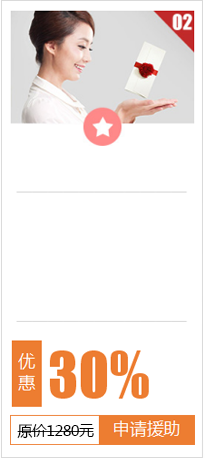 常熟东方妇科医院_常熟东方女子医院|常熟妇科